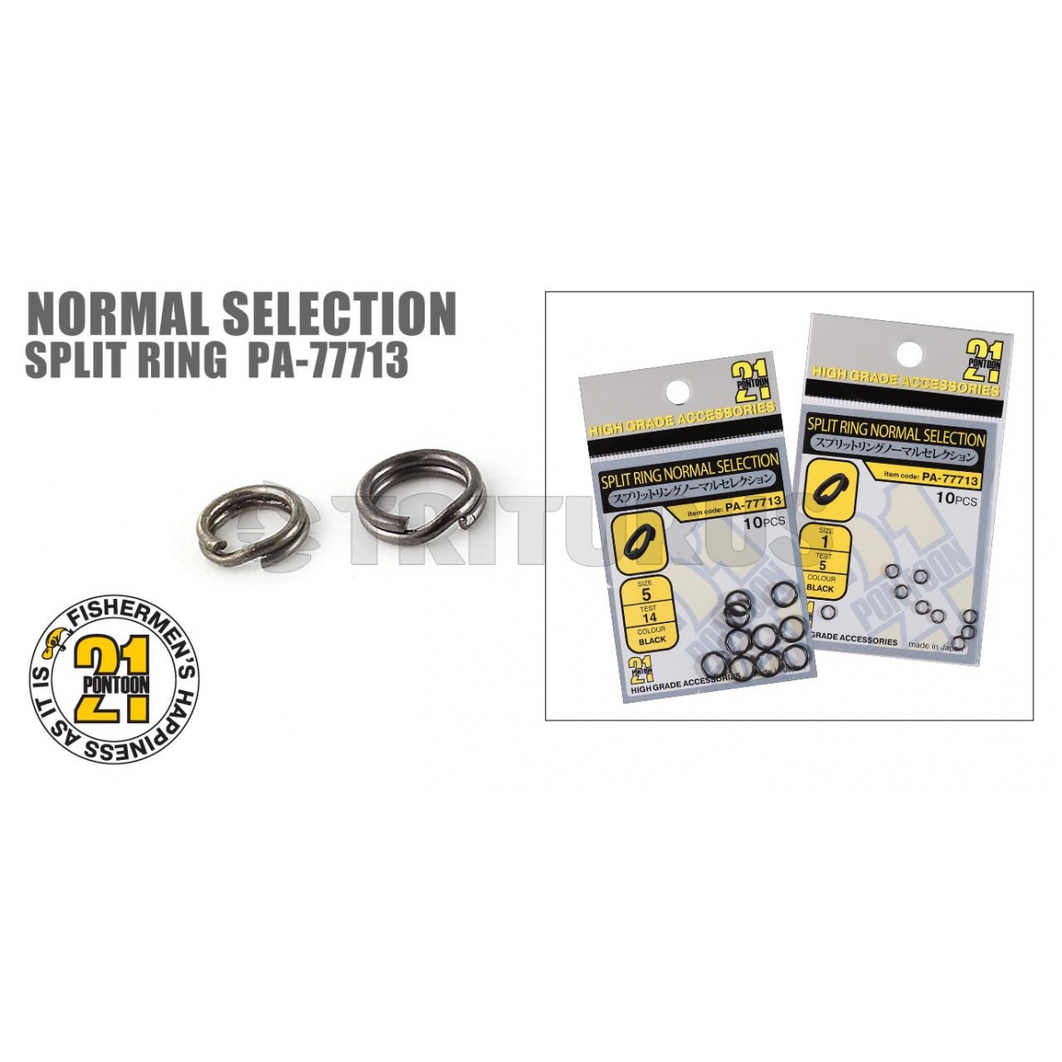 Pontoon21 Normal Selection 1 Pontoon21 Normal Selection 1
