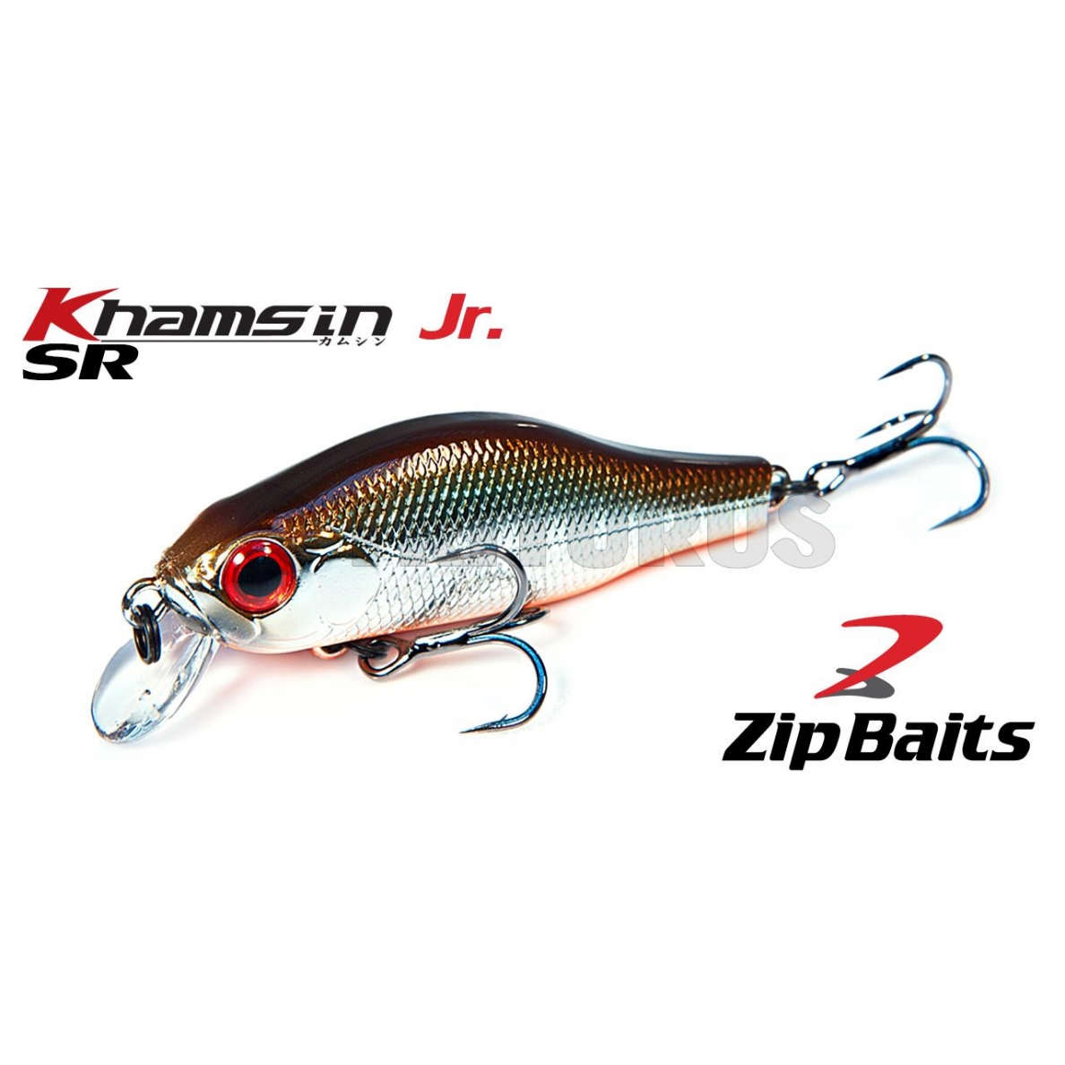ZipBaits Khamsin Jr. SR 2