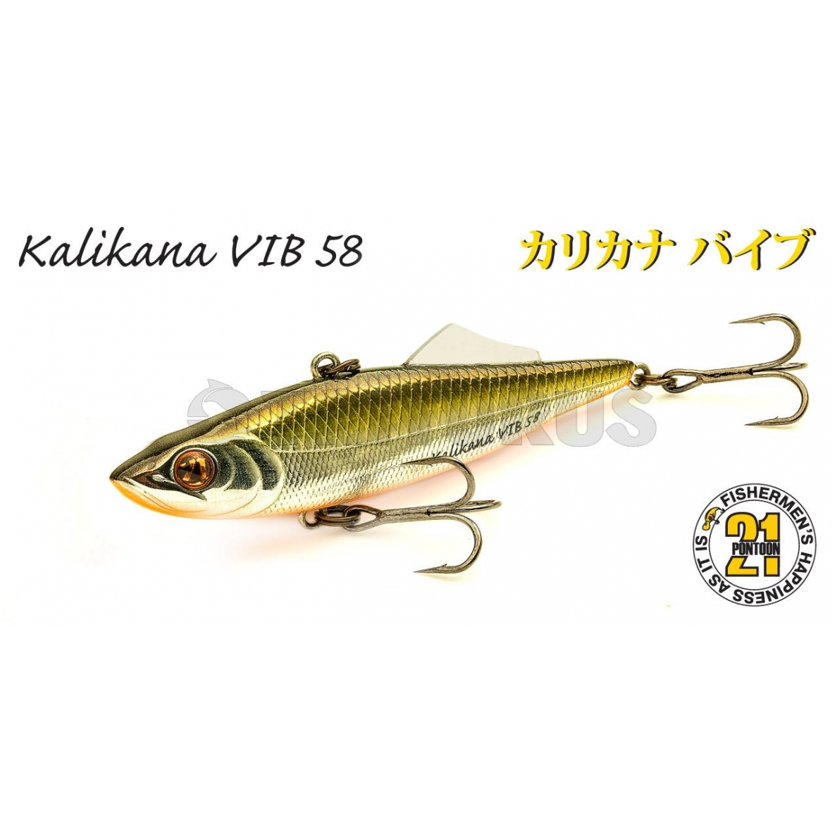 Pontoon21 Kalikana Vib 58 Silent 1 Pontoon21 Kalikana Vib 58 Silent 1