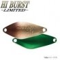 ValkeIN HI-BURST 1.3g ValkeIN HI-BURST 1.3g