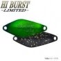 ValkeIN HI-BURST 1.3g ValkeIN HI-BURST 1.3g