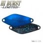 ValkeIN HI-BURST 1.3g ValkeIN HI-BURST 1.3g
