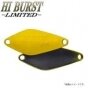 ValkeIN HI-BURST 1.4g ValkeIN HI-BURST 1.4g