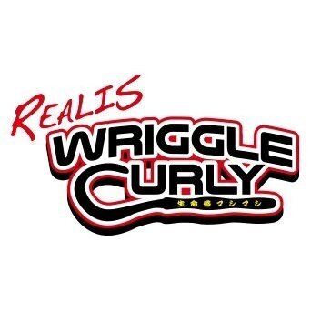 DUO REALIS WRIGGLE CURLY 3.8'' DUO REALIS WRIGGLE CURLY 3.8''