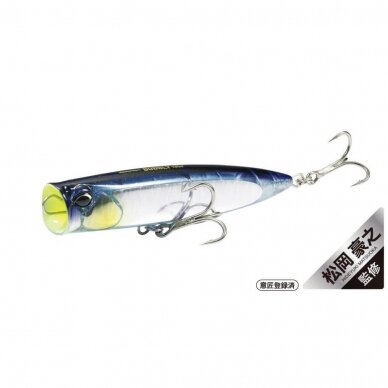 DUO Rough Trail Bubbly 135F – морской поппер для пелагических хищников 135 мм 40 г DUO Rough Trail Bubbly 135F – морской поппер для пелагических хищников 135 мм 40 г