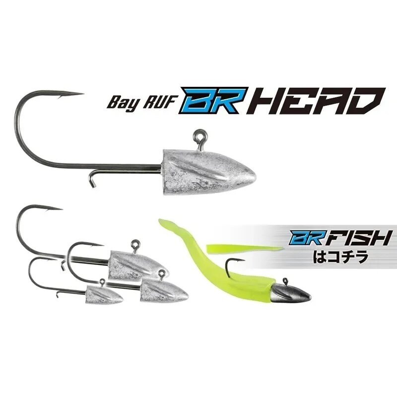 DUO BAYRUF BR HEAD – джиг-головка для равномерной проводки и dart-анимации 3–14 г (3–5 шт.) DUO BAYRUF BR HEAD – джиг-головка для равномерной проводки и dart-анимации 3–14 г (3–5 шт.)
