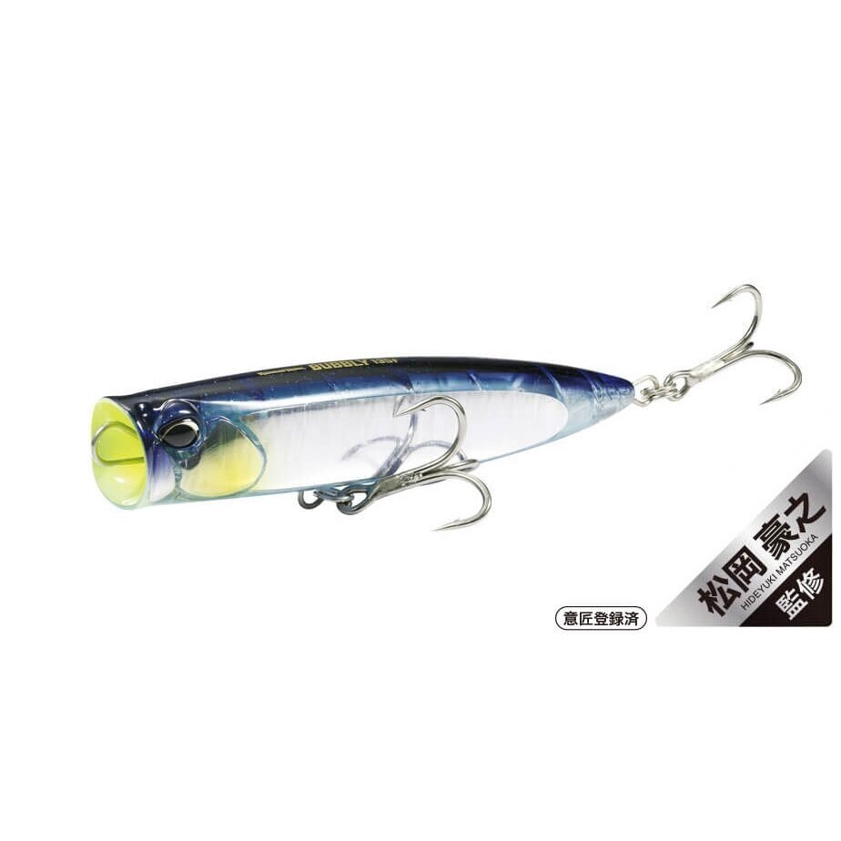 DUO Rough Trail Bubbly 135F – морской поппер для пелагических хищников 135 мм 40 г DUO Rough Trail Bubbly 135F – морской поппер для пелагических хищников 135 мм 40 г