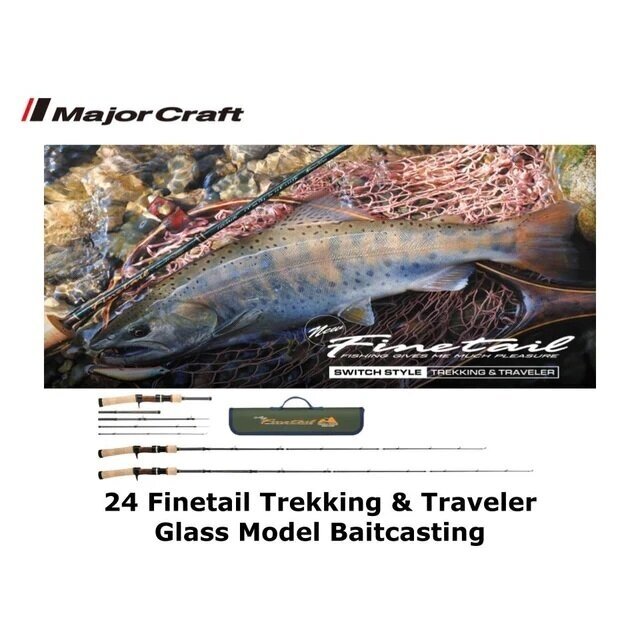 Major Craft FINETAIL TROUT 4