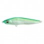 Megabass HOMURA 86 – тонущий pencilbait для ловли у поверхности 86 мм 13 г Megabass HOMURA 86 – тонущий pencilbait для ловли у поверхности 86 мм 13 г
