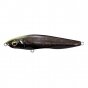 Megabass HOMURA 86 – тонущий pencilbait для ловли у поверхности 86 мм 13 г Megabass HOMURA 86 – тонущий pencilbait для ловли у поверхности 86 мм 13 г