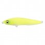 Megabass HOMURA 86 – тонущий pencilbait для ловли у поверхности 86 мм 13 г Megabass HOMURA 86 – тонущий pencilbait для ловли у поверхности 86 мм 13 г