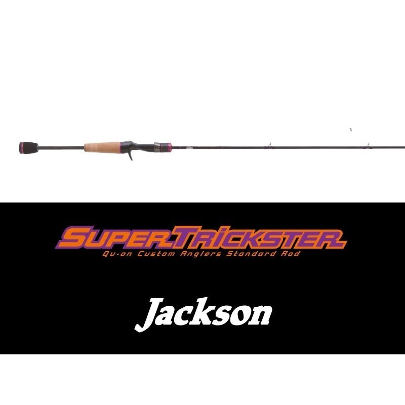 Jackson Casting SUPER TRICKSTER STC-610H 6'10 (208 см) 2 шт. (стыковое соединение) Макс. 42 г Быстрая