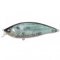 Megabass KONOSIRUS SHAD (F) – floating shad lure 150 mm 72 g Megabass KONOSIRUS SHAD (F) – floating shad lure 150 mm 72 g
