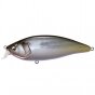 Megabass KONOSIRUS SHAD (F) – floating shad lure 150 mm 72 g Megabass KONOSIRUS SHAD (F) – floating shad lure 150 mm 72 g