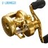 Loongze Airlite B101 DBC-2 7,1:1 148 g Max Drag 4 kg Gold (apvali kastinginė ritė) Loongze Airlite B101 DBC-2 7,1:1 148 g Max Drag 4 kg Gold (apvali kastinginė ritė)