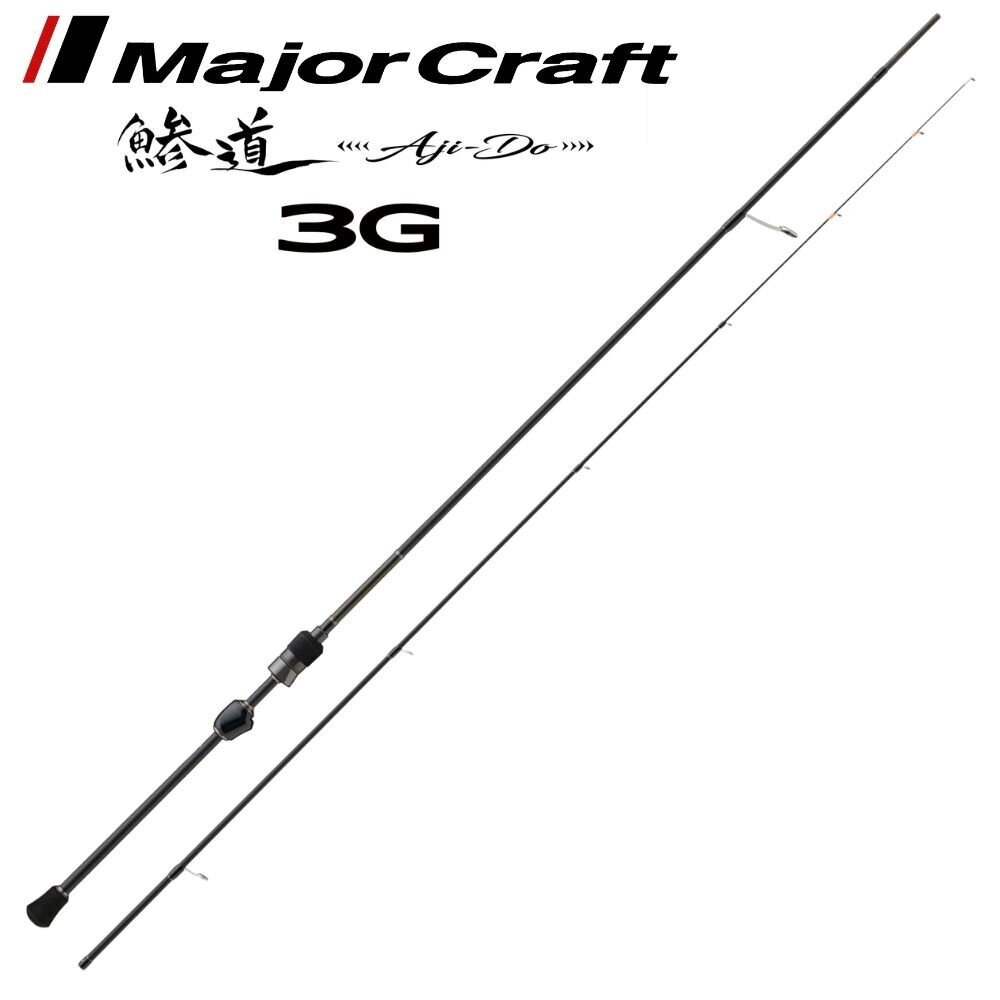 Major craft AJI-DO 3G AD3-652L-S 6’5 (195cm) 2pcs. 0,2-3g Ex. Fast (Solid Tip)