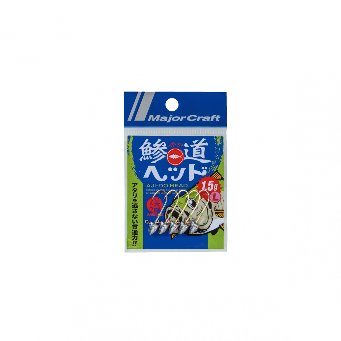 Major Craft AJI-DO HEAD SIZE S