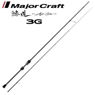 Major craft AJI-DO 3G AD3-652L-S 6’5 (195cm) 2pcs. 0,2-3g Ex. Fast (Solid Tip)