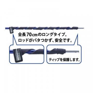 Major Craft NEW ROD BELT BLACK RB21-SNK/BK Major Craft NEW ROD BELT BLACK RB21-SNK/BK