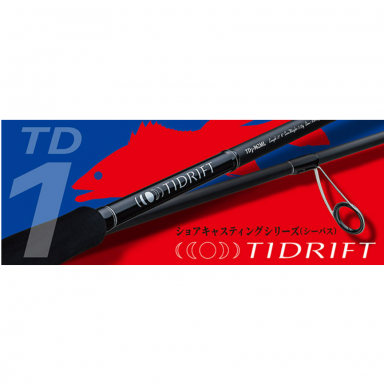 Major Craft TIDRIFT 1G Major Craft TIDRIFT 1G
