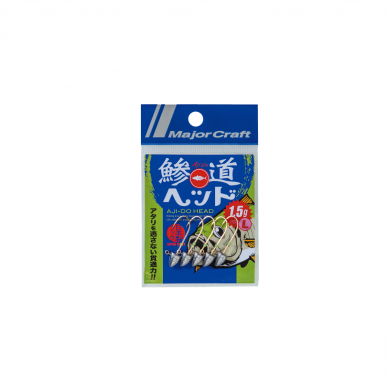 Major Craft AJI-DO HEAD SIZE S – jig head with size S hook 0.4–2 g (5 pcs) Major Craft AJI-DO HEAD SIZE S – jig head with size S hook 0.4–2 g (5 pcs)