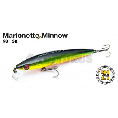 Pontoon21 Marionette Minnow 90F-SR 3 Pontoon21 Marionette Minnow 90F-SR 3