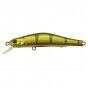 ZipBaits ORBIT 80SP SR
