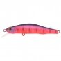 ZipBaits ORBIT 80SP SR ZipBaits ORBIT 80SP SR