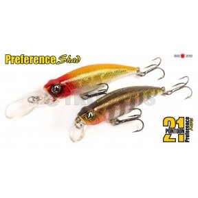 Preference Shad SP