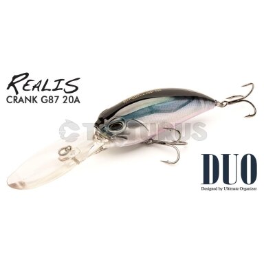 DUO Realis Crank G87 20A DUO Realis Crank G87 20A