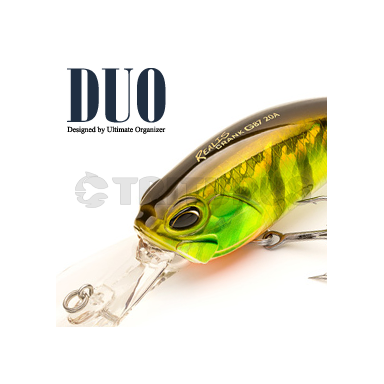 DUO Realis Crank G87 20A DUO Realis Crank G87 20A