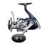 SHIMANO TWIN POWER SW C 14000XG 660g 6,2:1 Max Drag 25kg SHIMANO TWIN POWER SW C 14000XG 660g 6,2:1 Max Drag 25kg