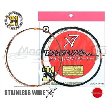 Stainless Steel Wire Leader 1x7 Stainless Steel Wire Leader 1x7