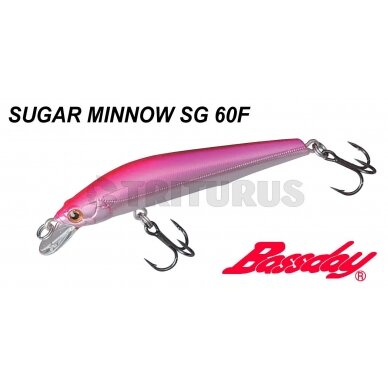 Sugar Minnow SG 50F 2