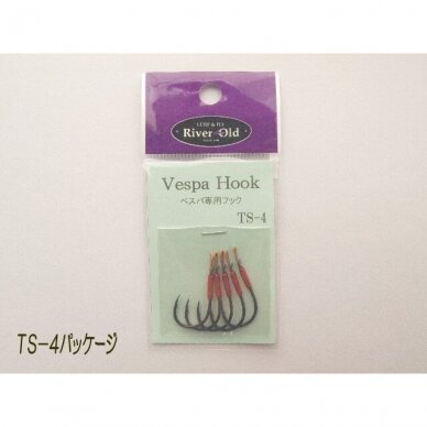 RiverOld SWIMMING HOOKS TS-4 5PCS IN A BAG RiverOld SWIMMING HOOKS TS-4 5PCS IN A BAG
