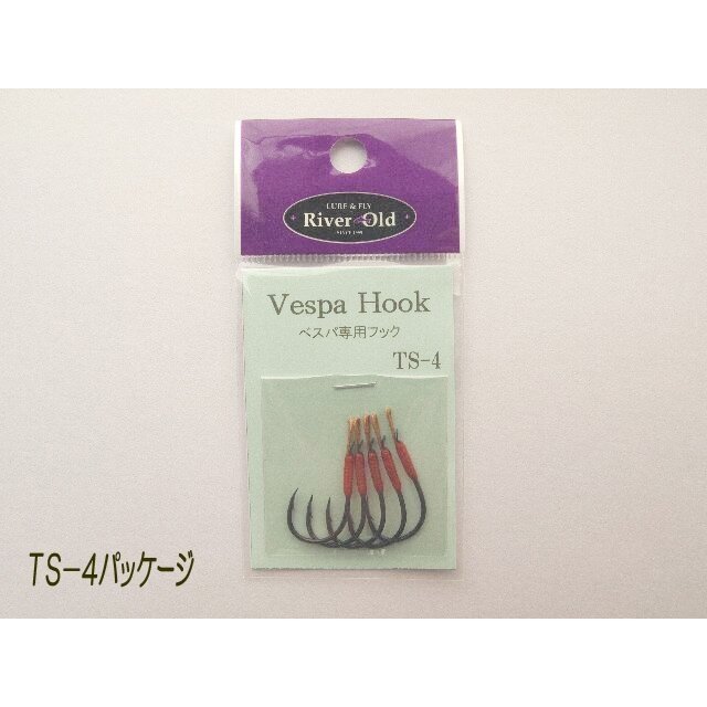 RiverOld SWIMMING HOOKS TS-4 5PCS IN A BAG