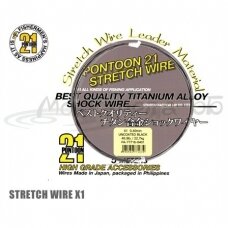 Ti-Ni Wire LeaderTi-Ni Wire Leader Single Strand Ti-Ni Wire LeaderTi-Ni Wire Leader Single Strand