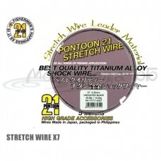Ti-Ni Wire Leader 7 Strands Ti-Ni Wire Leader 7 Strands