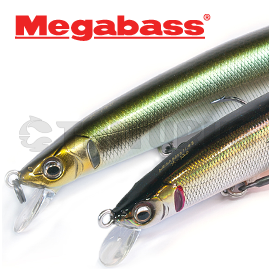Megabass X-120/X-140 Megabass X-120/X-140