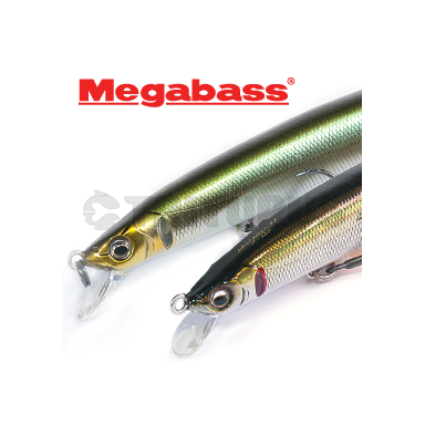 Megabass X-120/X-140 Megabass X-120/X-140
