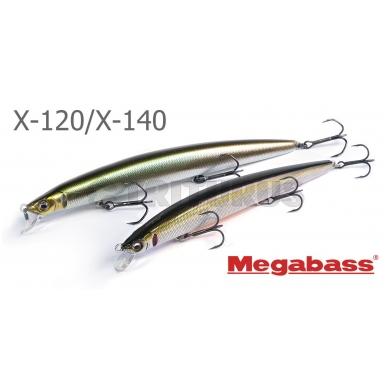 Megabass X-120/X-140 1 Megabass X-120/X-140 1